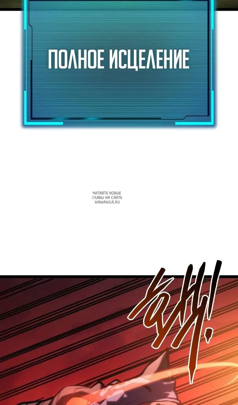 Page 72.000
