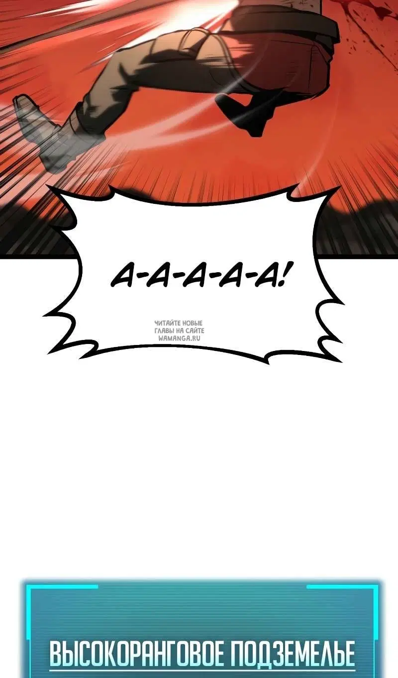 Page 72.000