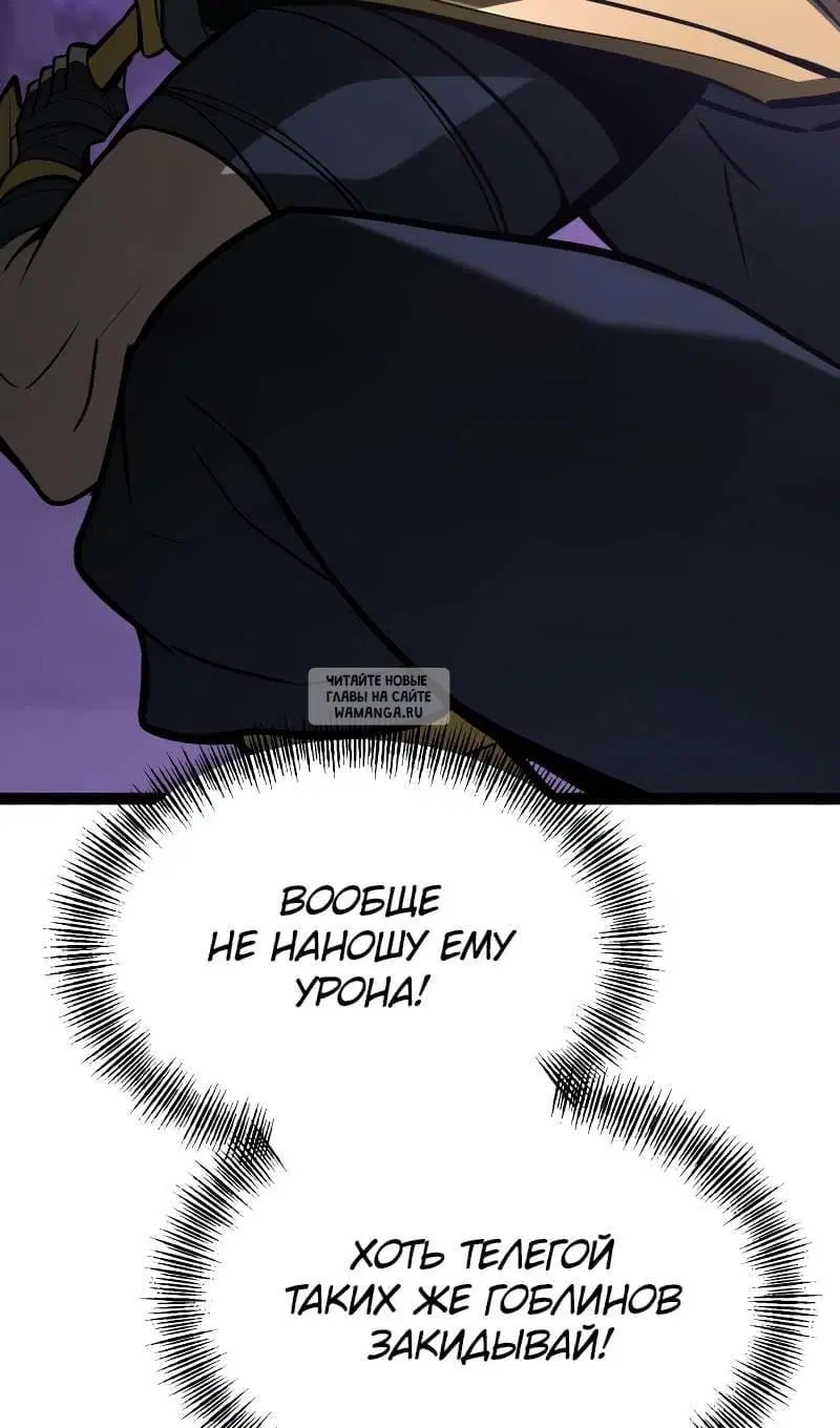 Page 72.000