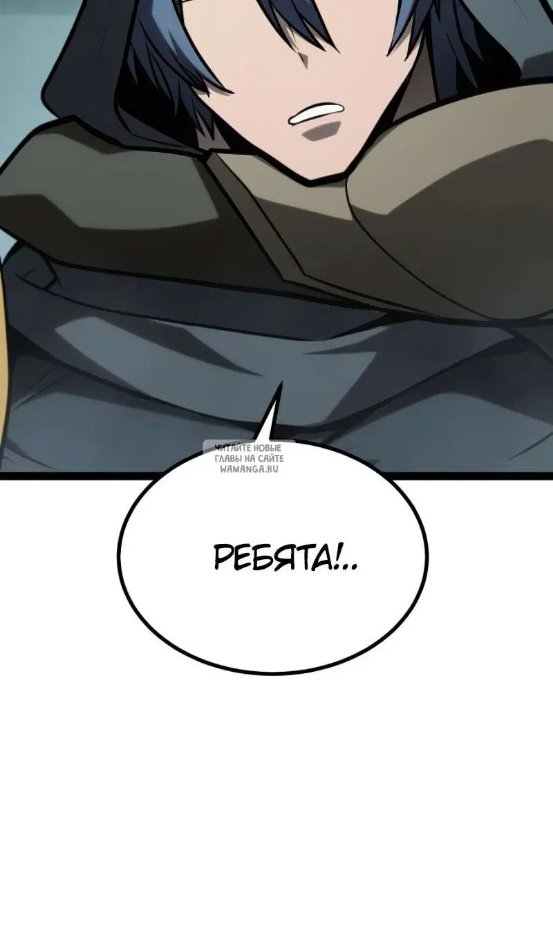 Page 72.000