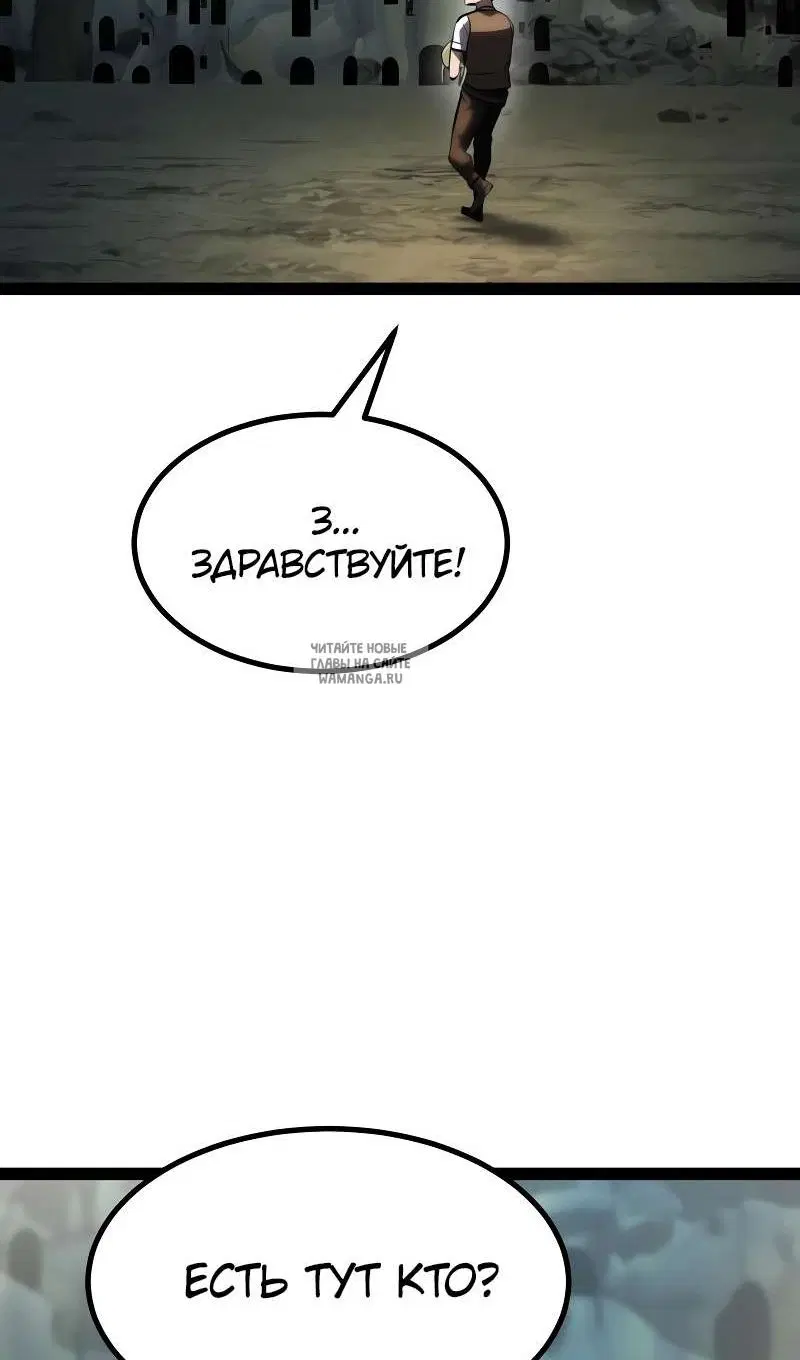 Page 73.000