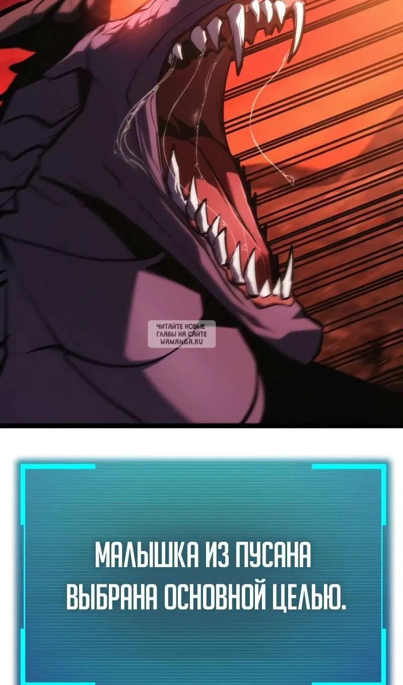 Page 73.000