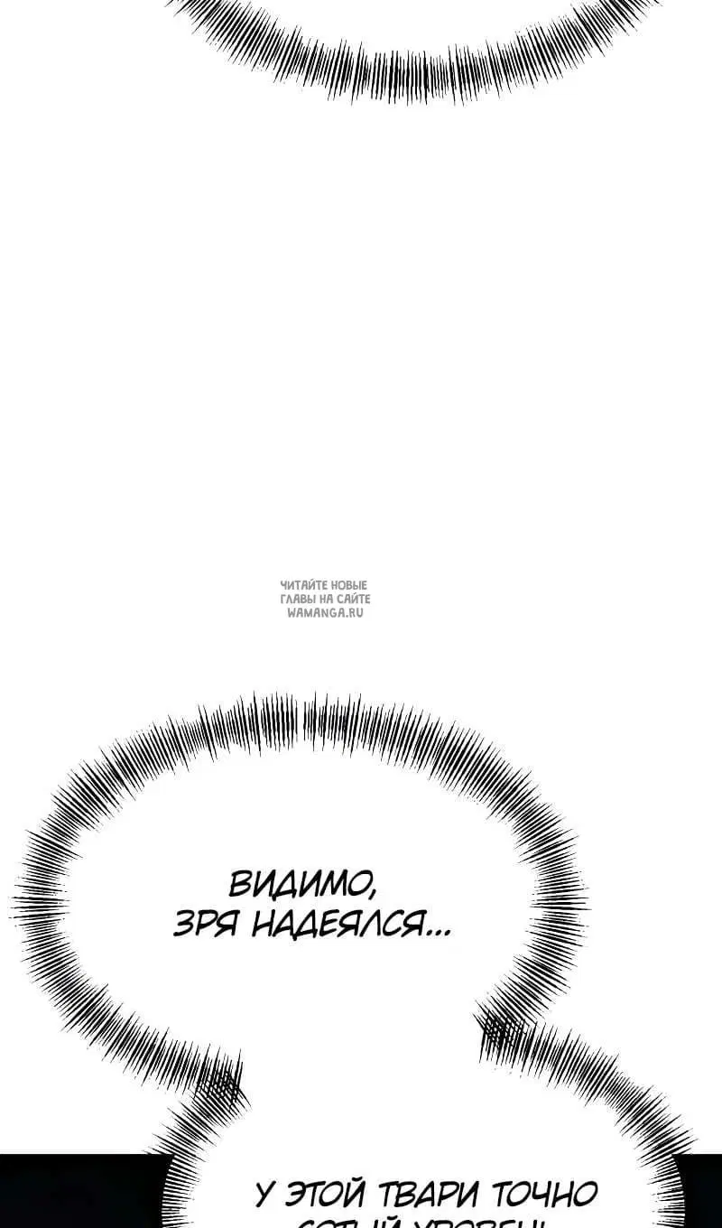 Page 73.000
