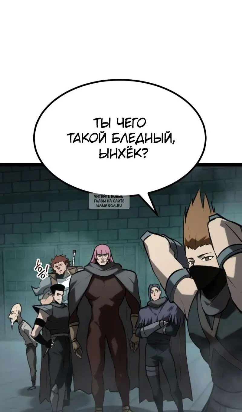 Page 73.000