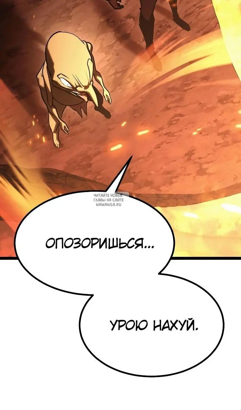 Page 73.000