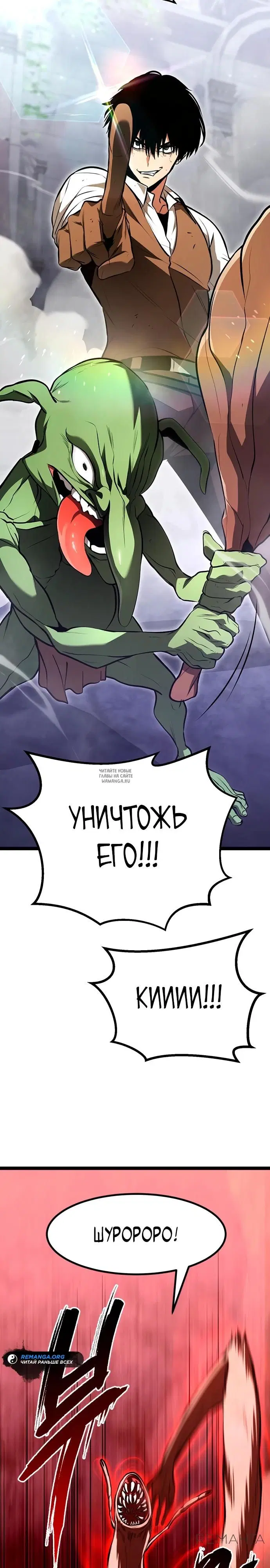 Page 84.000