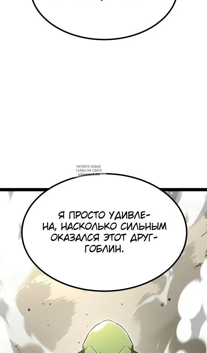 Page 84.000