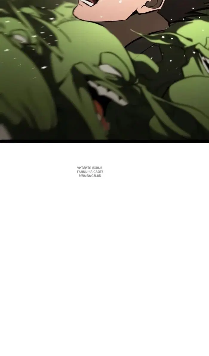 Page 84.000