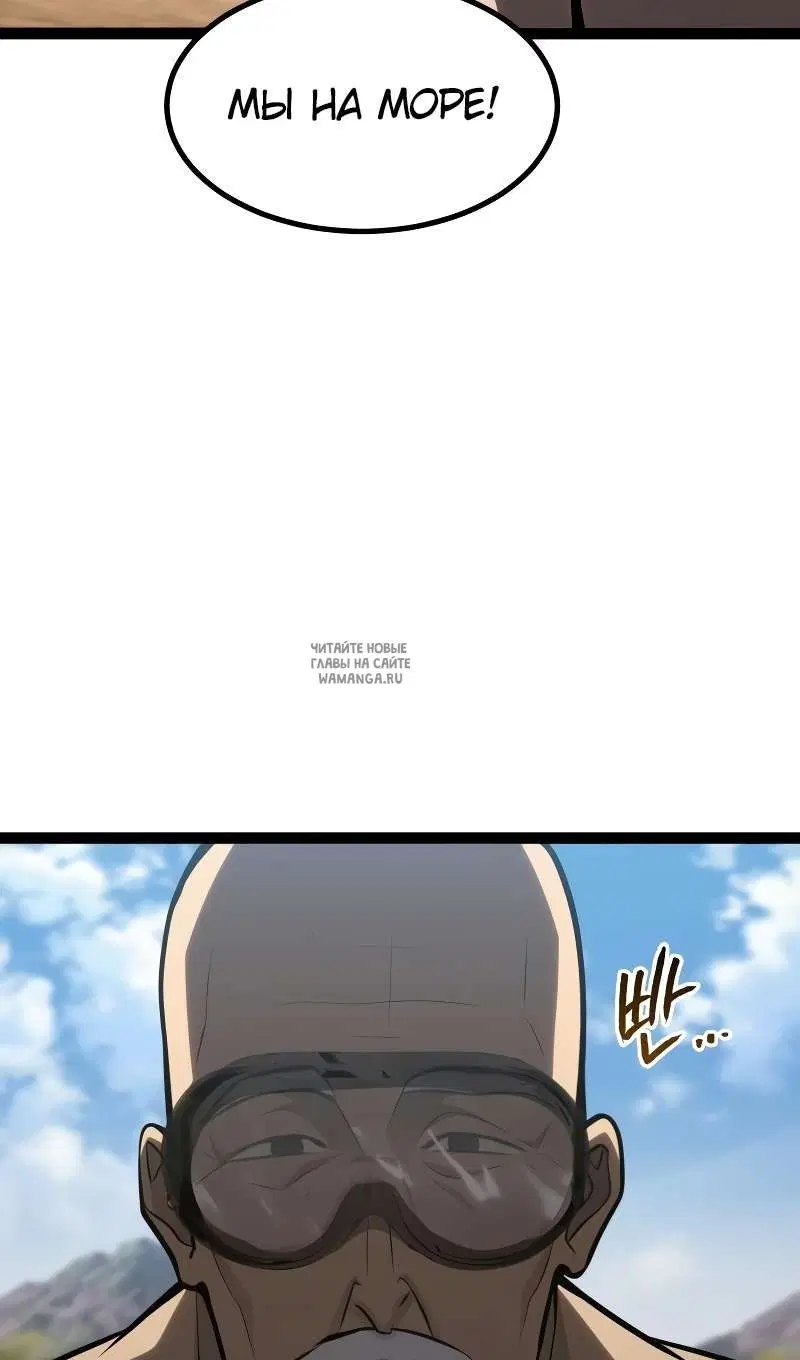 Page 84.000