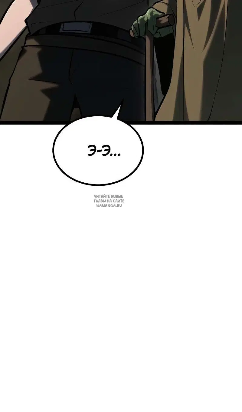 Page 84.000