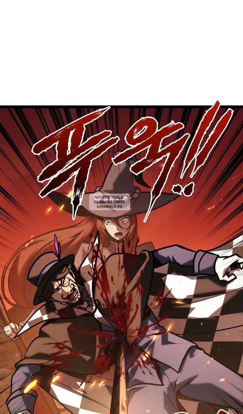 Page 84.000
