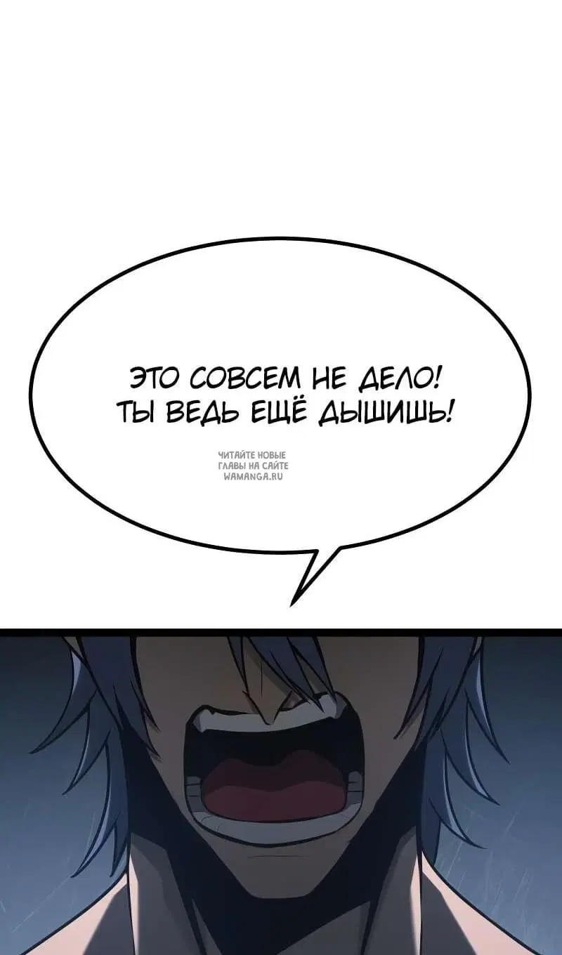 Page 84.000