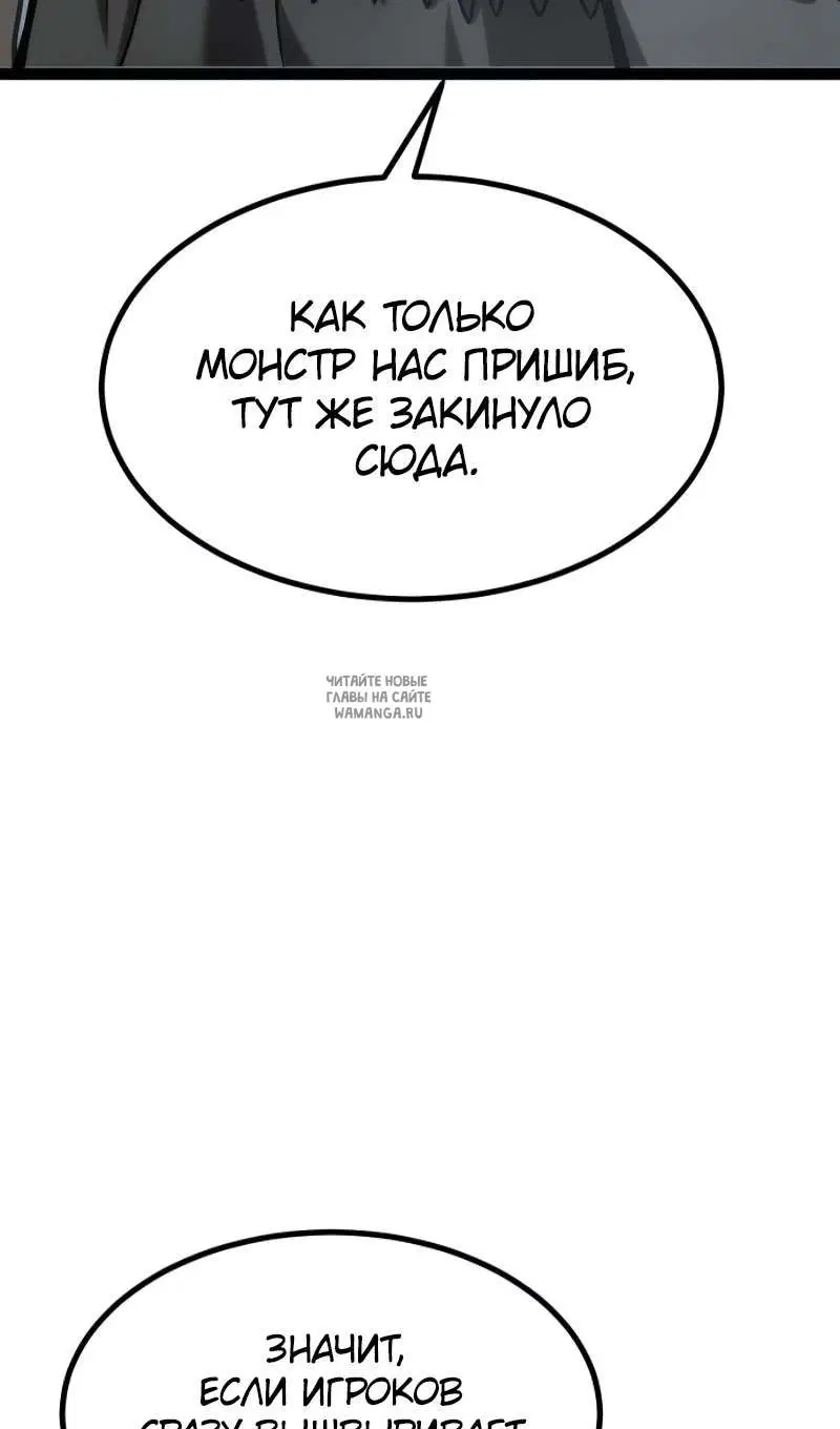 Page 84.000