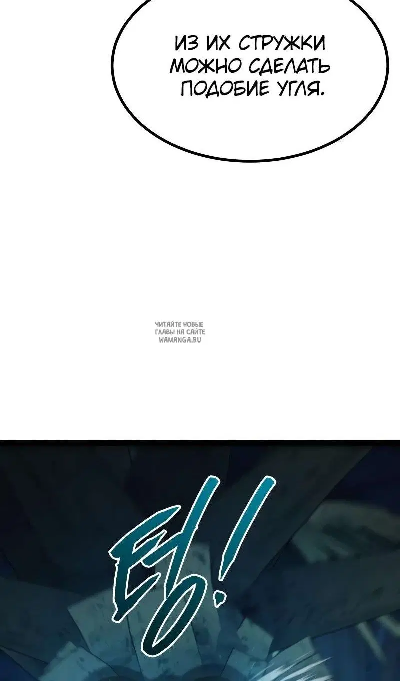 Page 85.000