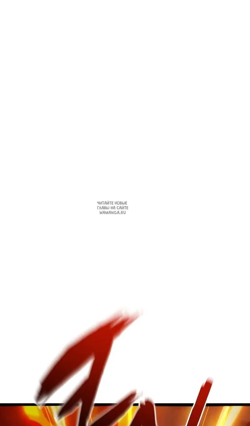 Page 85.000