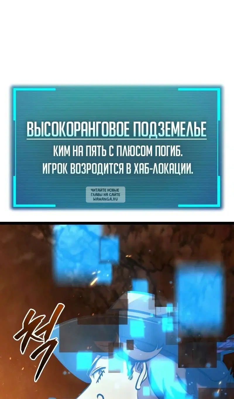 Page 86.000