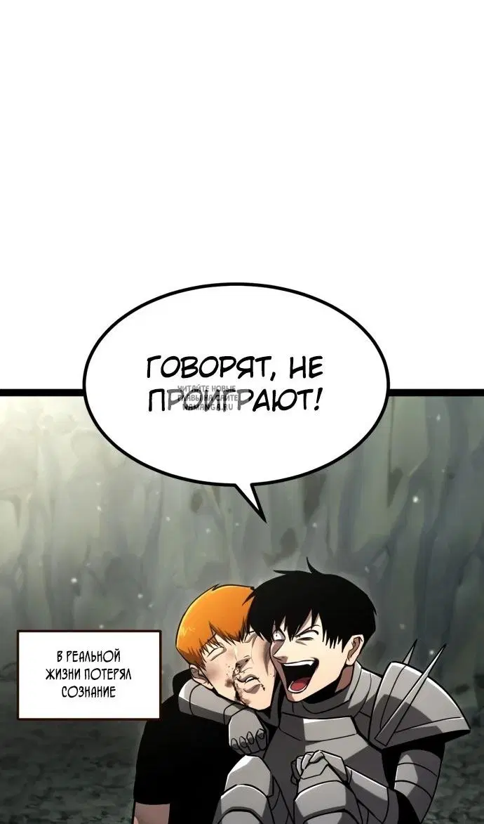 Page 87.000