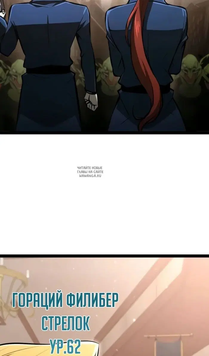 Page 87.000