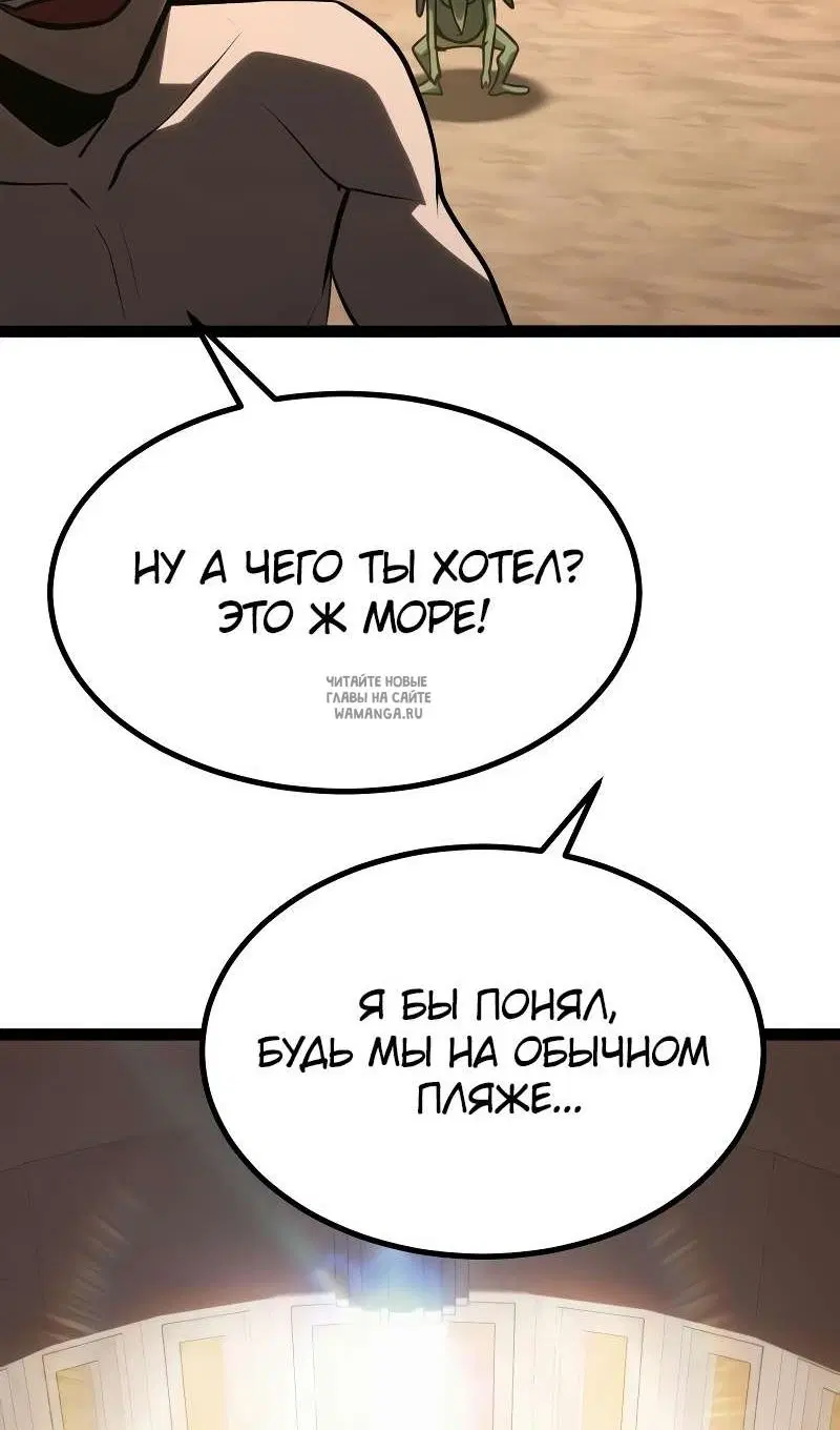 Page 87.000