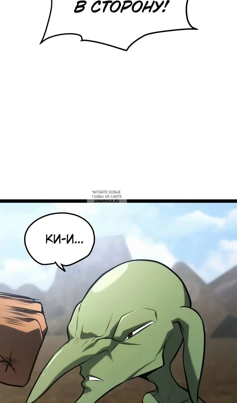 Page 87.000