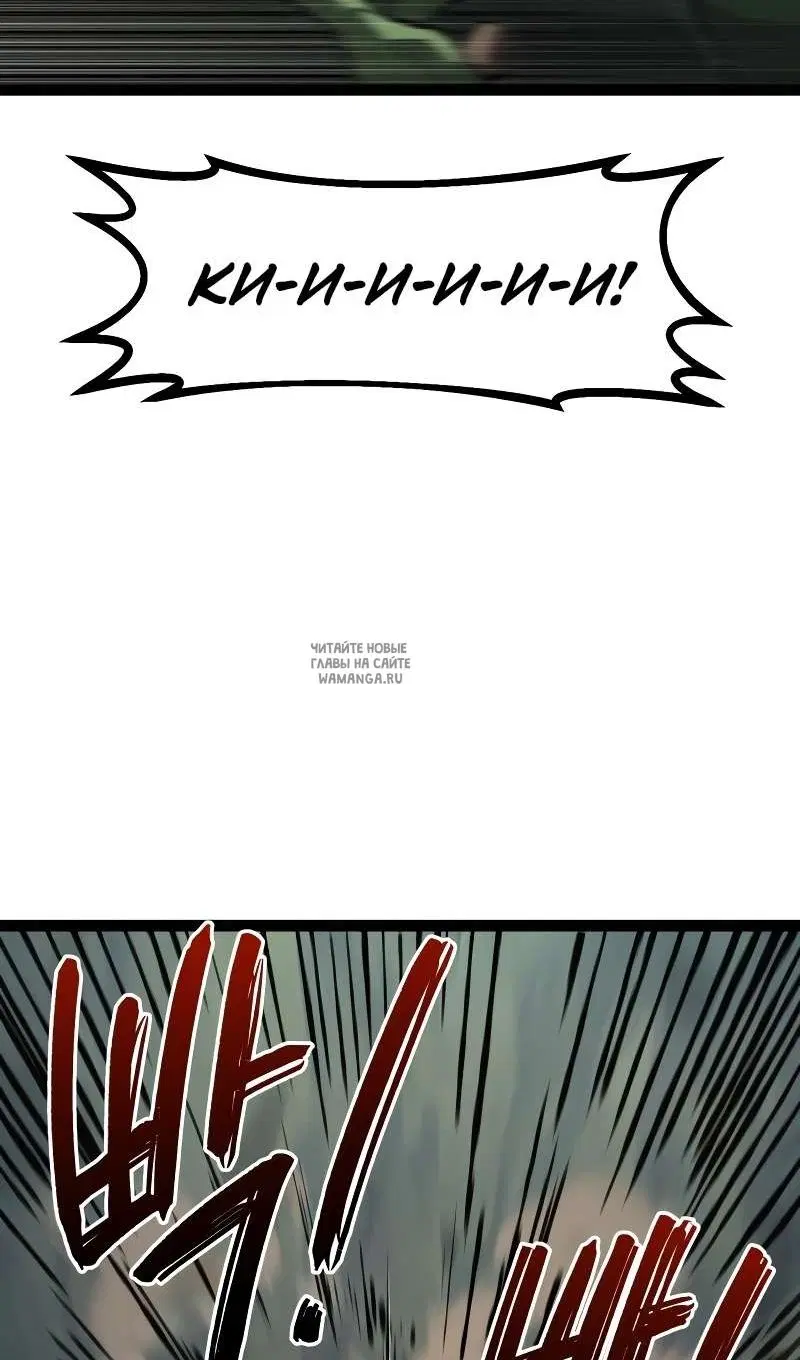 Page 87.000