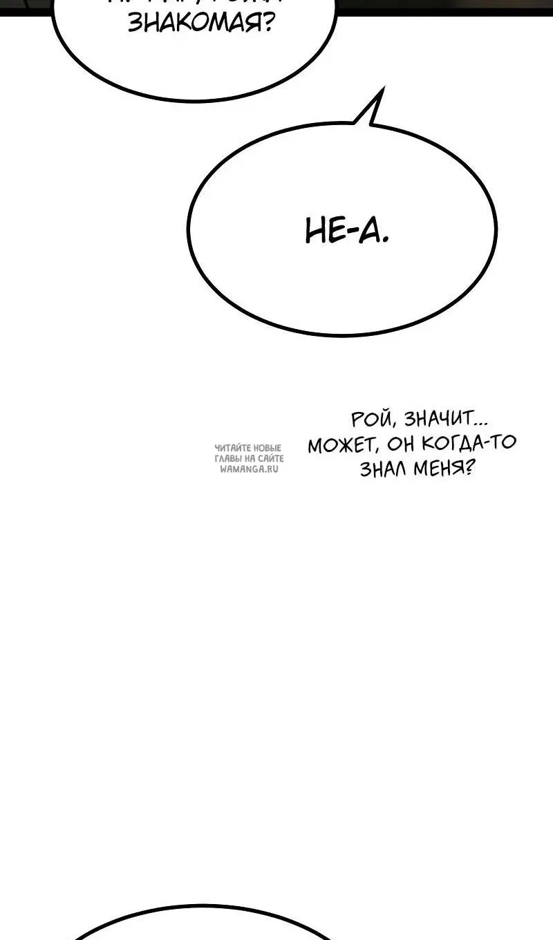Page 87.000