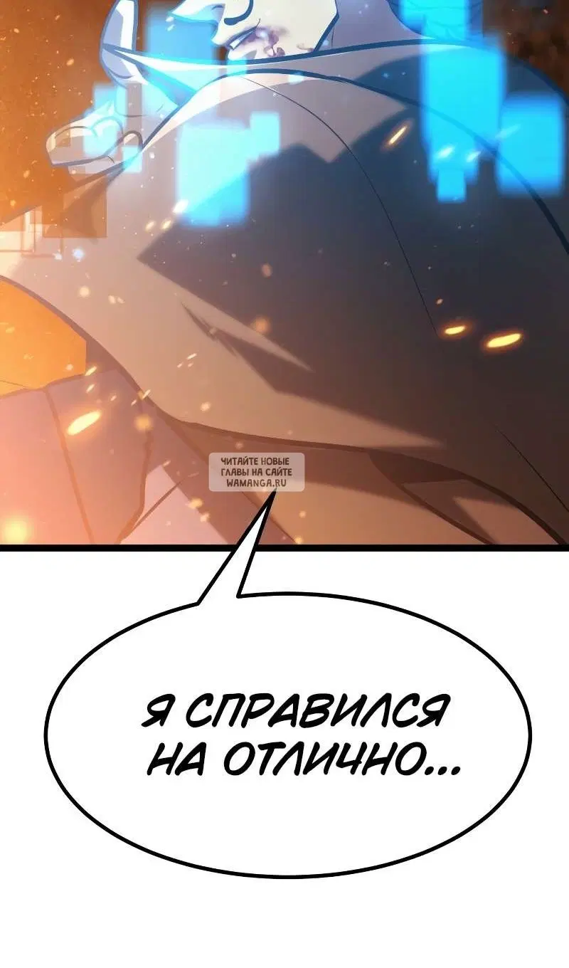 Page 87.000