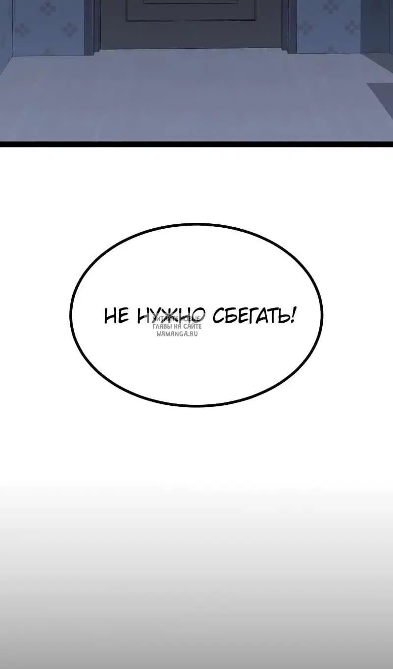 Page 87.000