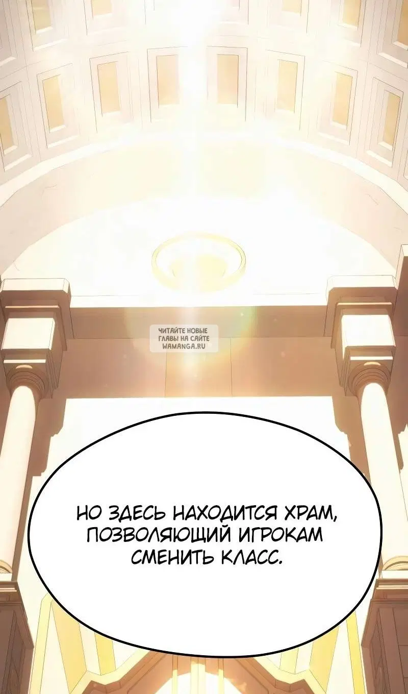 Page 88.000