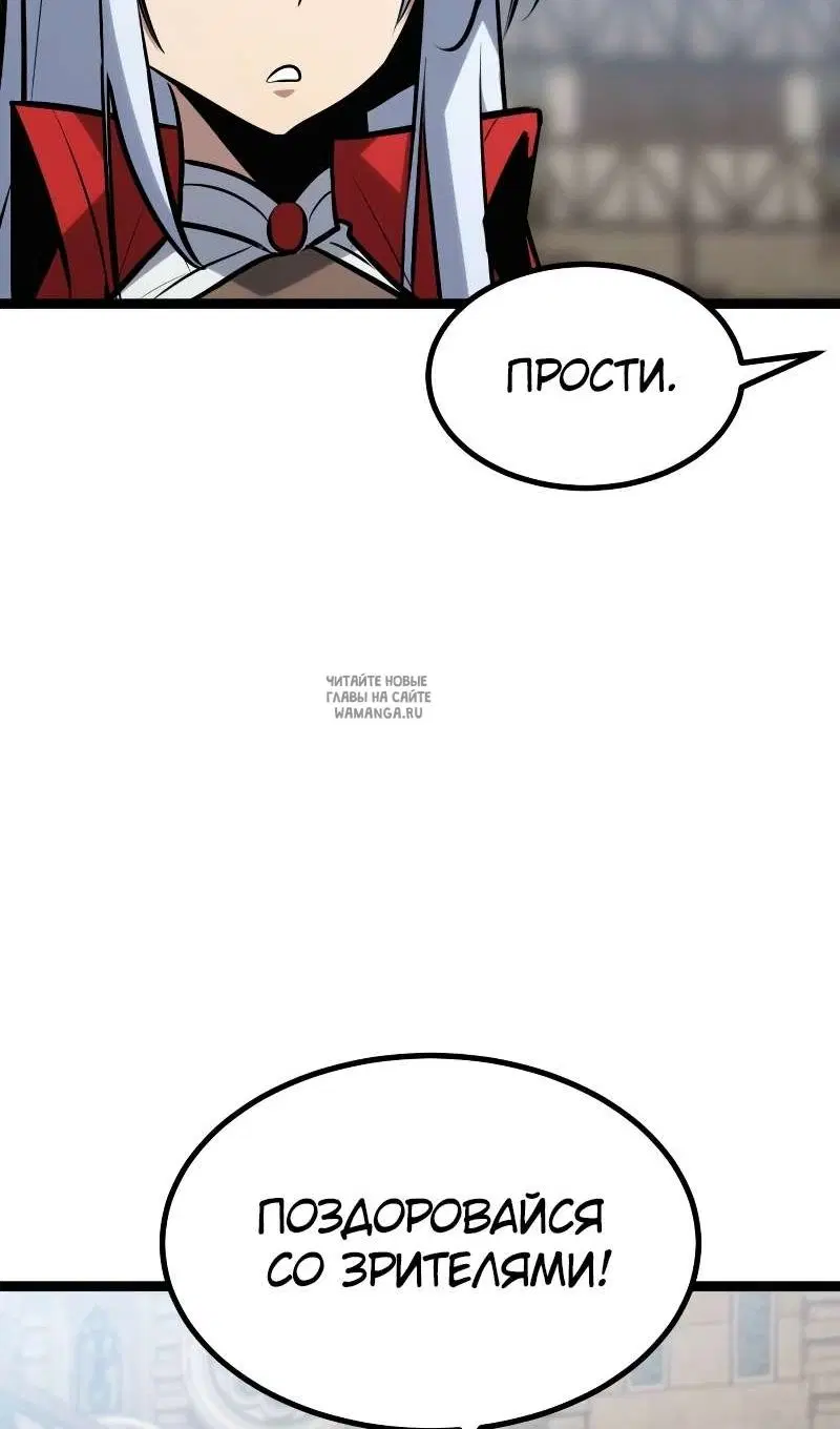 Page 88.000
