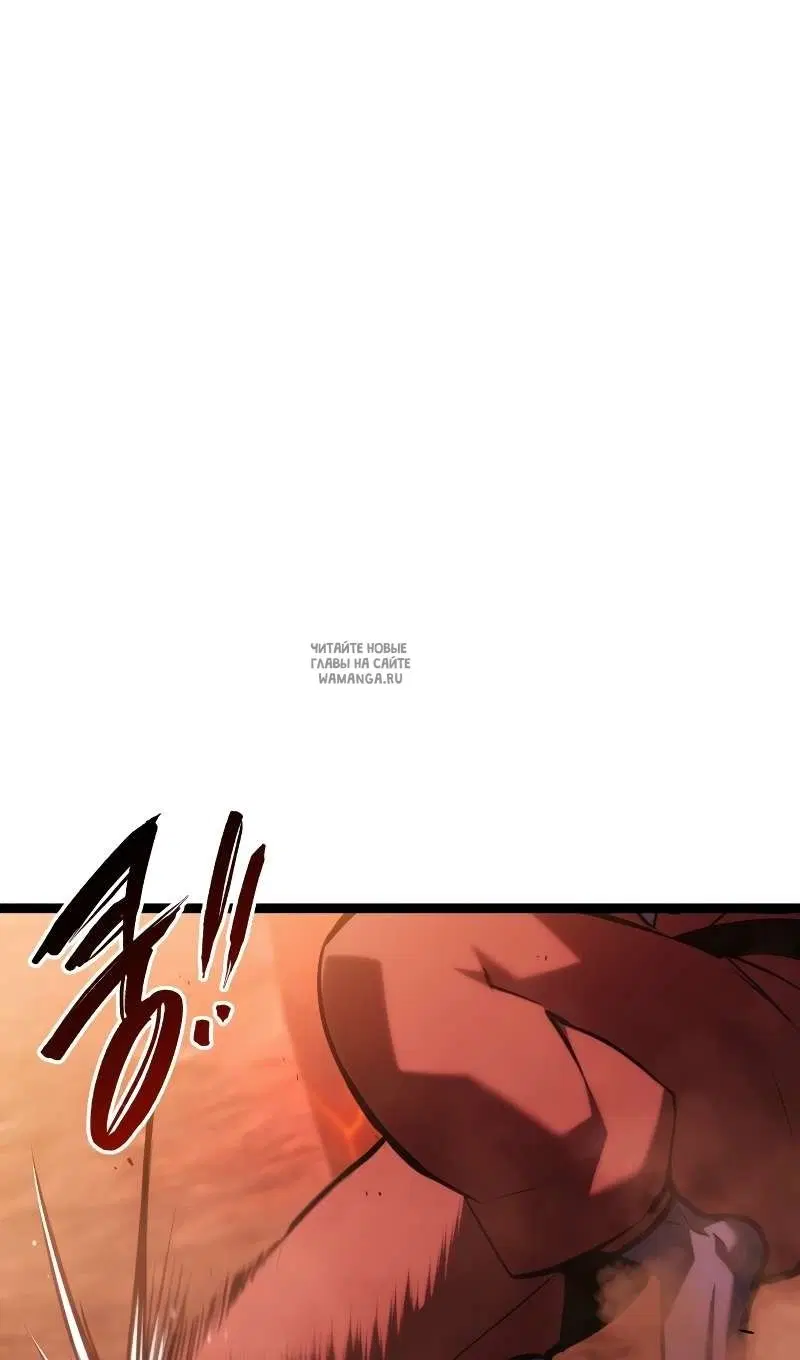 Page 88.000
