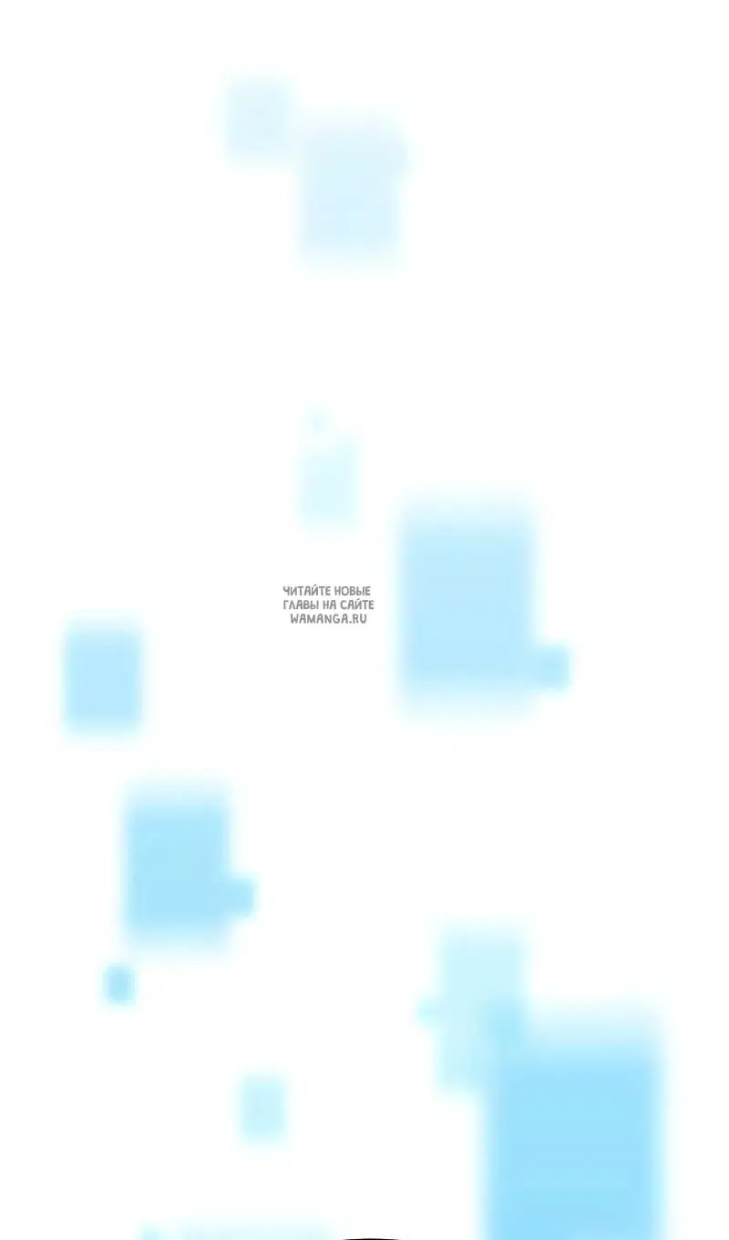 Page 88.000
