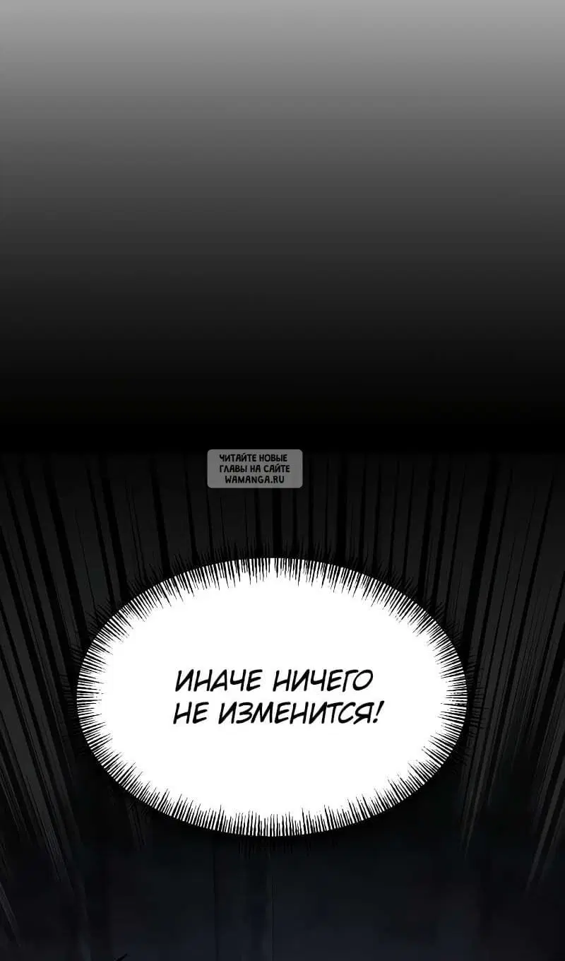 Page 88.000