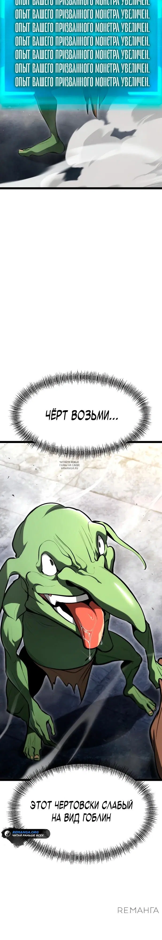 Page 89.000