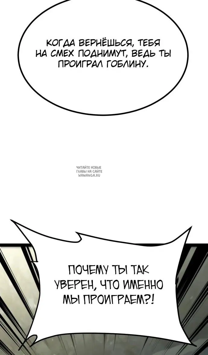 Page 89.000