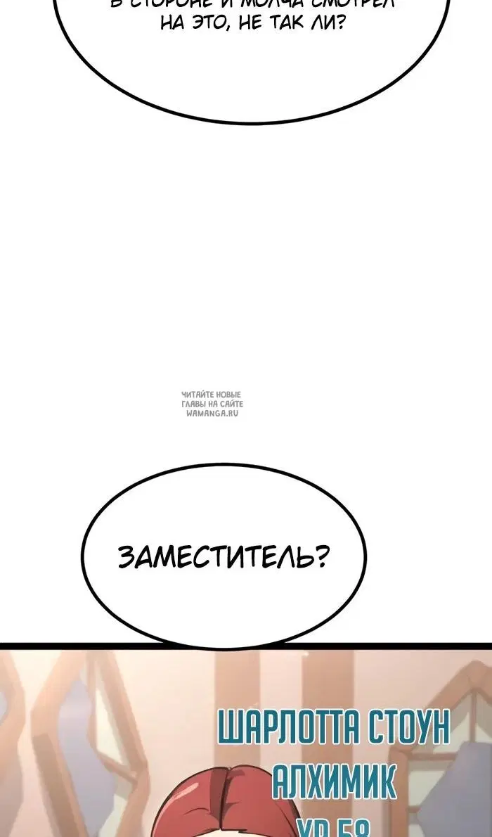 Page 89.000