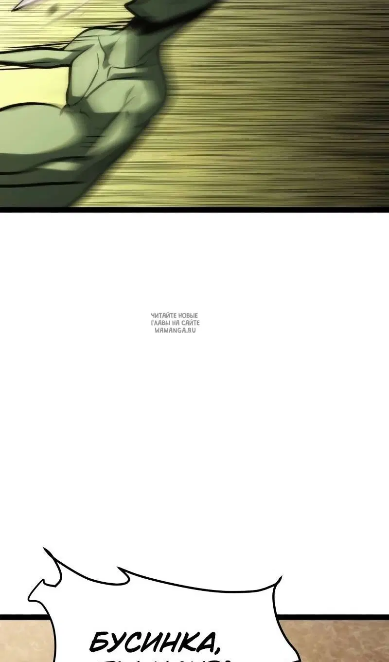 Page 89.000