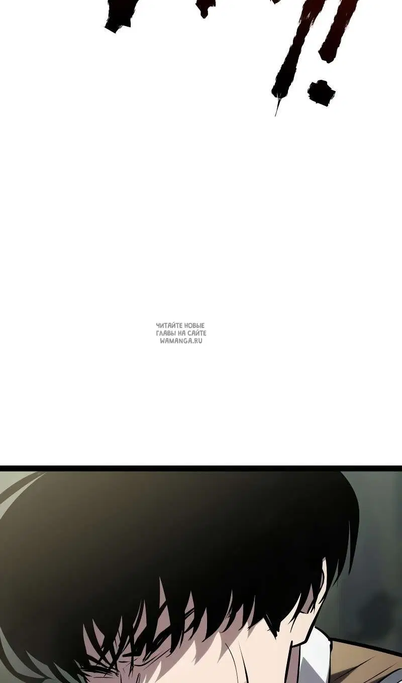 Page 89.000