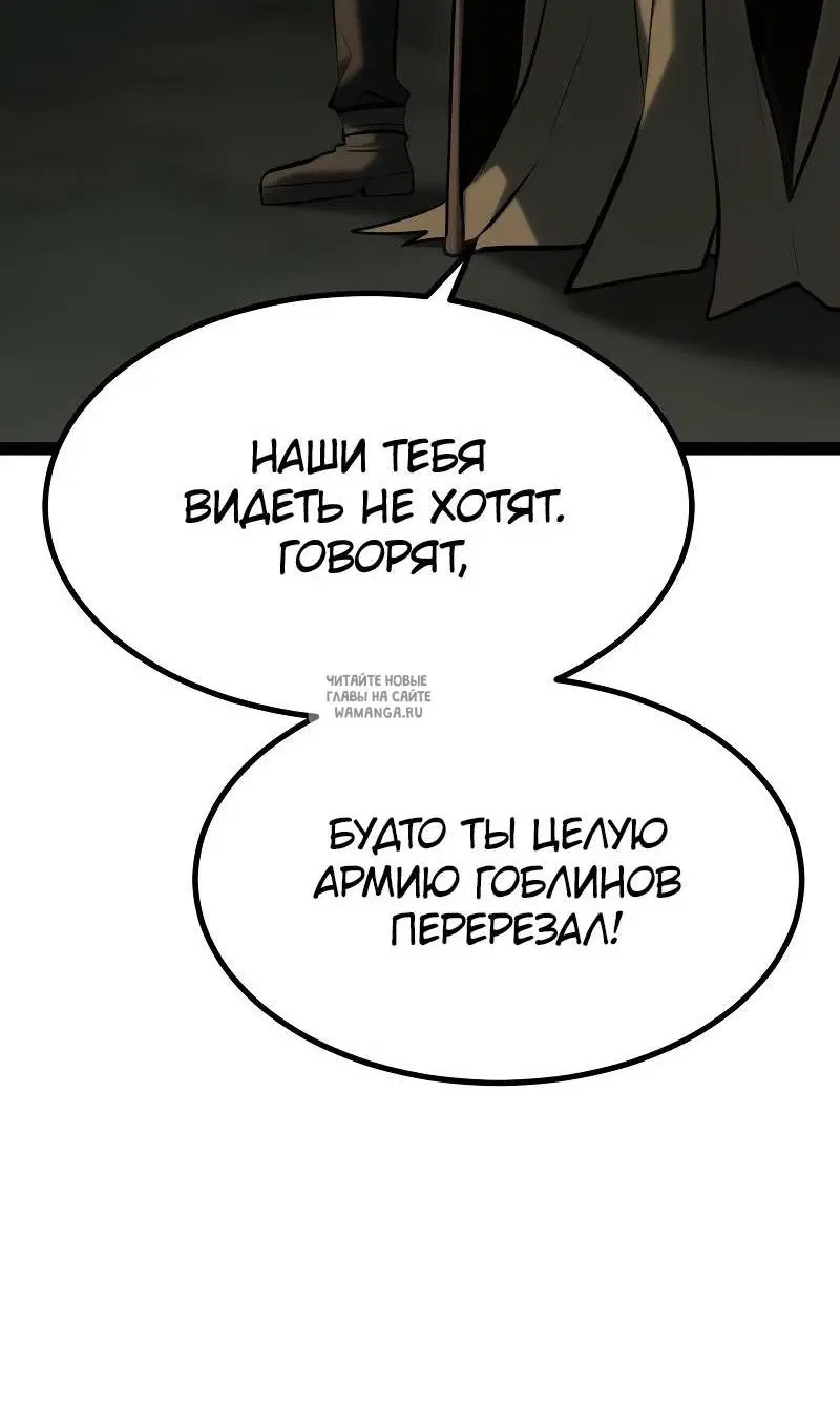 Page 89.000