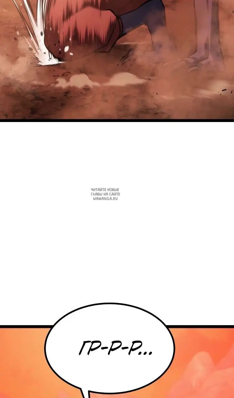 Page 89.000