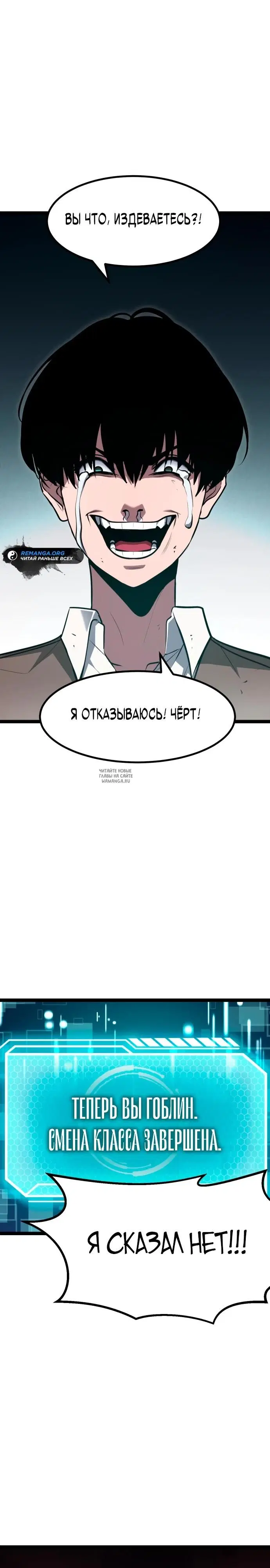 Page 80.000