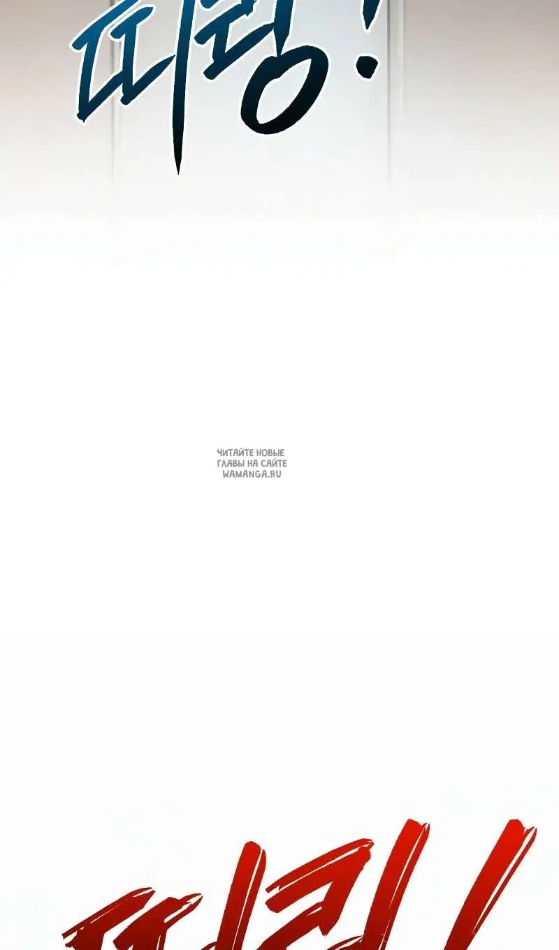 Page 80.000