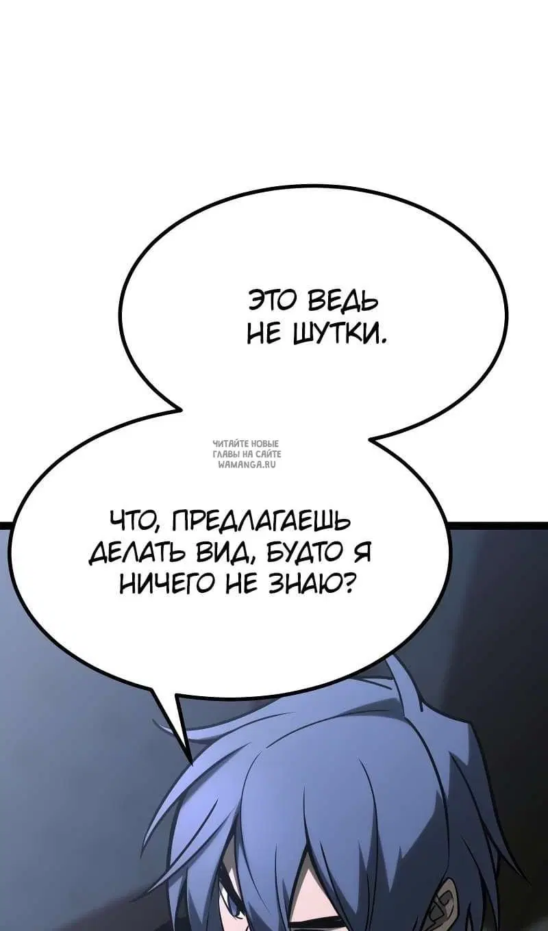 Page 80.000