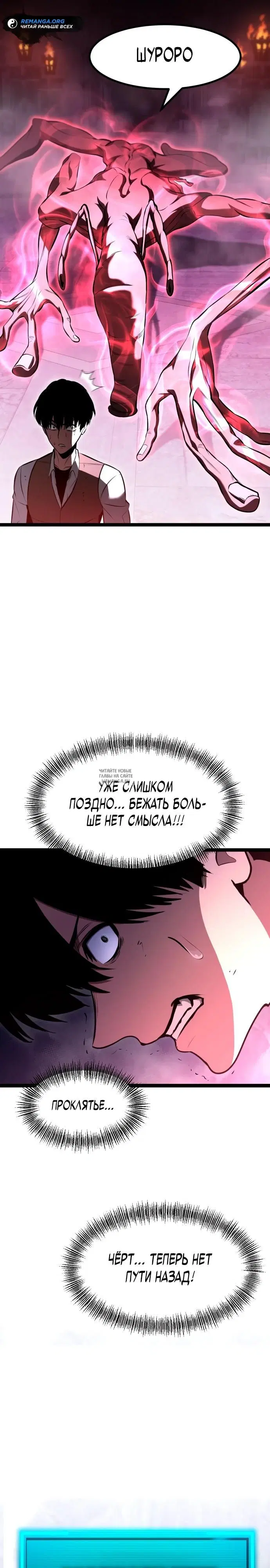 Page 81.000