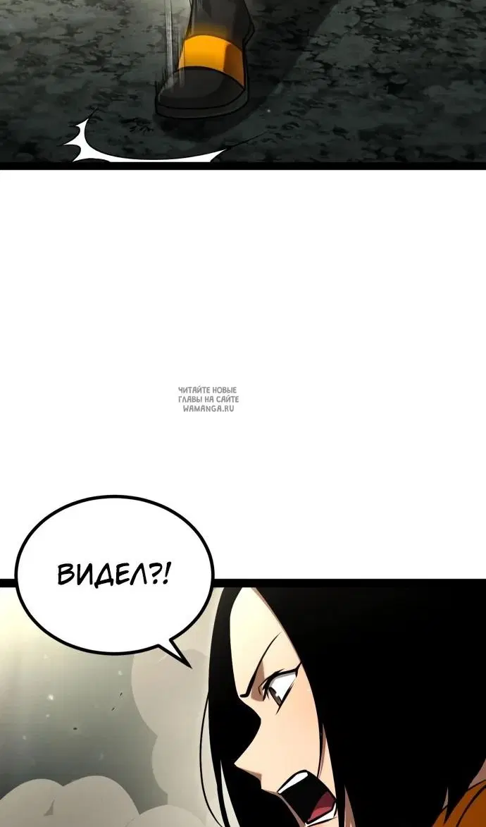 Page 81.000
