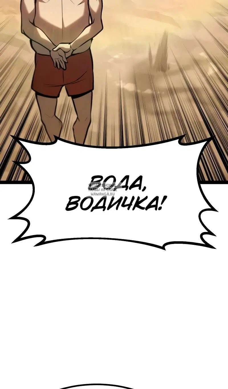 Page 81.000