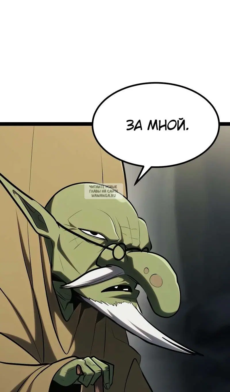 Page 81.000