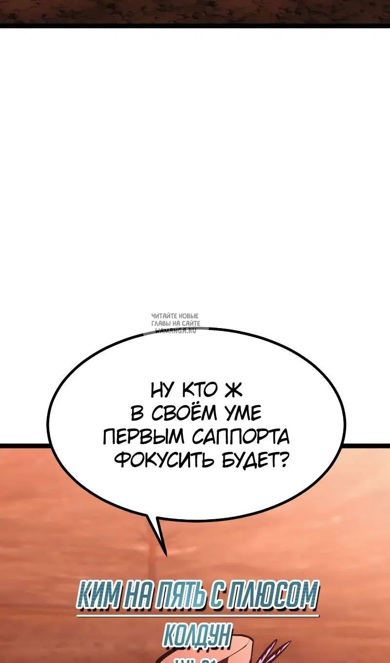 Page 81.000