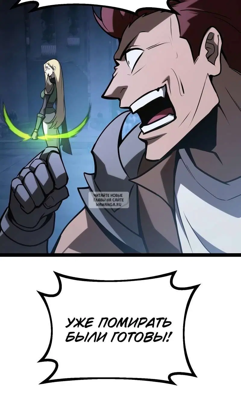 Page 81.000