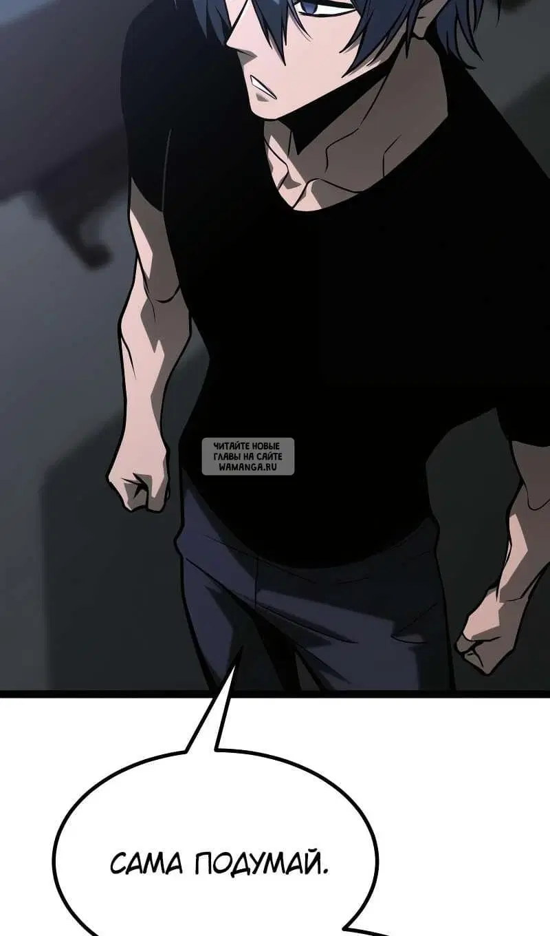 Page 81.000